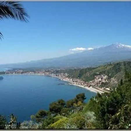 Villa Del Nespolo Fiumefreddo di Sicilia