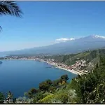 فيلة Del Nespolo فوميفريدو دي سيشيليا
